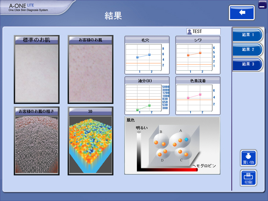 BOMTECH ELECTRONICS CO., Ltd.